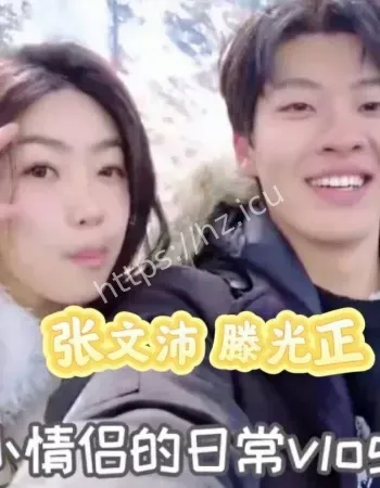 孙怡