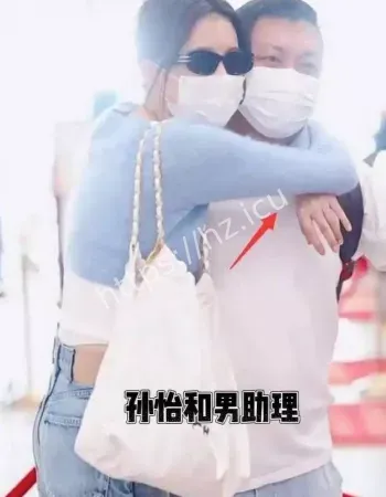 知三当三