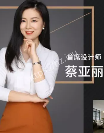 孕期出轨情人
