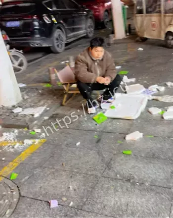 线下被围殴
