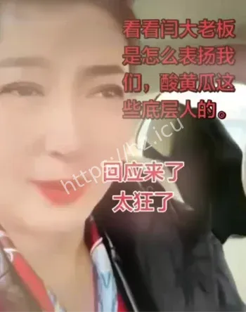 儿子学历疑云