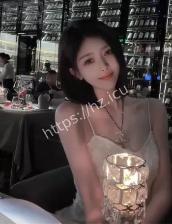 李艳红