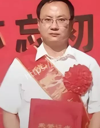 曝光丈夫高飞
