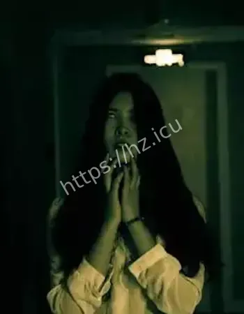 白衣女鬼堵门