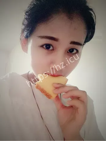 已婚女教师