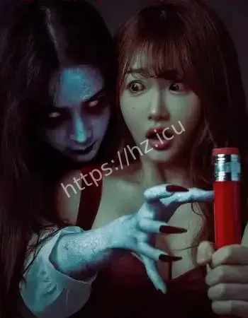 女生宿舍
