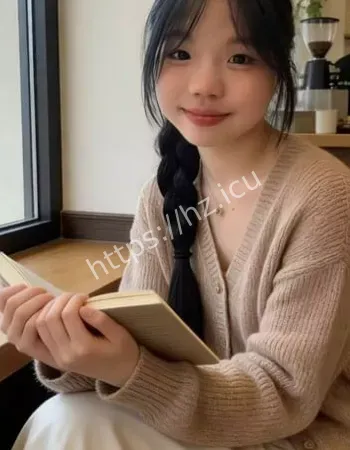 福建师范大学
