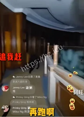 博主遇黑衣人