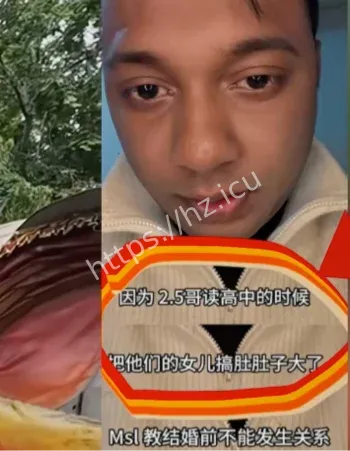 杜克剧本内幕