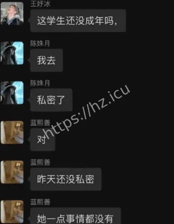 城市学院新生