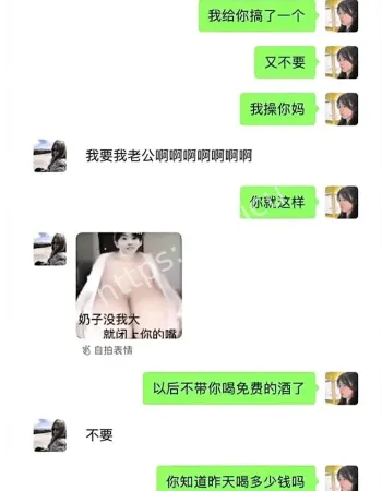 陈子约