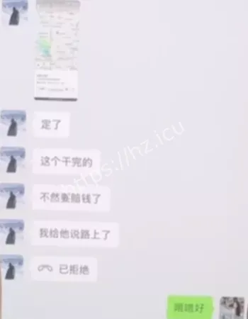 李琦