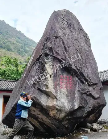 变灵异景点