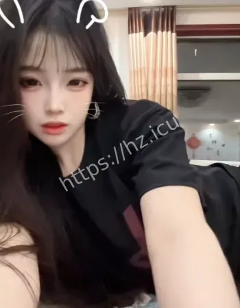 线下见面