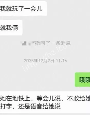 堪称生化武器