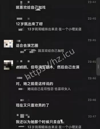 堪称生化武器
