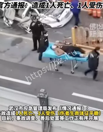 地铁工地