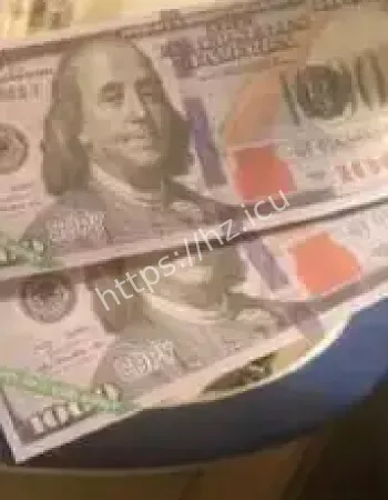 收到的是冥币