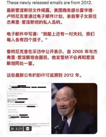 炸裂公开