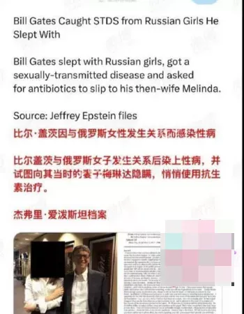 300万页文件