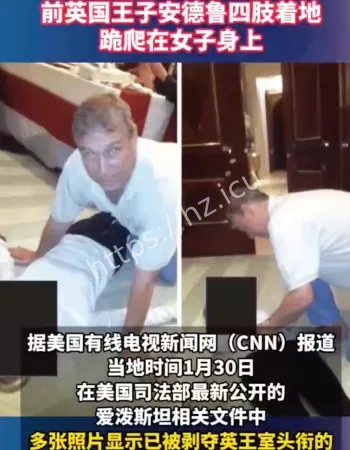 炸裂公开
