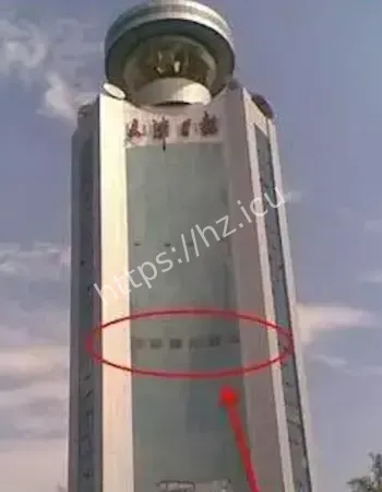 灵异事件