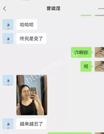 出轨下属王宇