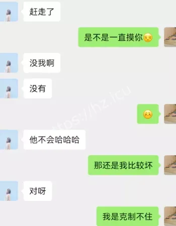 出轨下属王宇