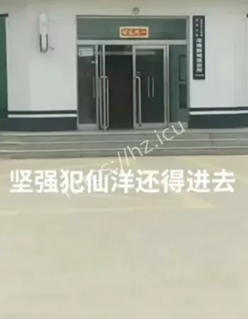侵犯女徒弟