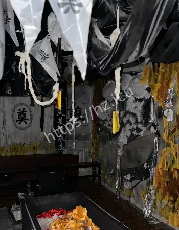 灵异事件