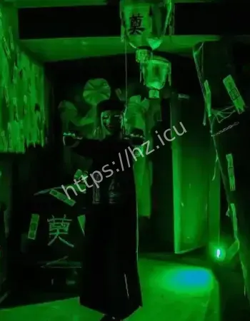 闹鬼实锤