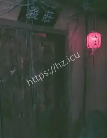阴森照曝光