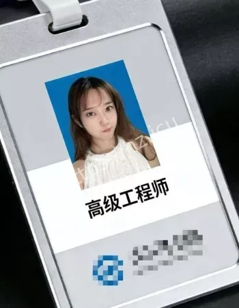 卖淫暗号
