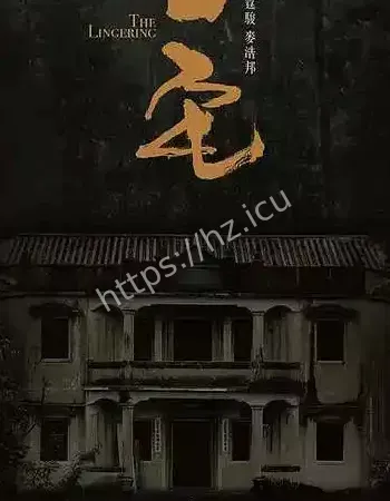 自动开裂
