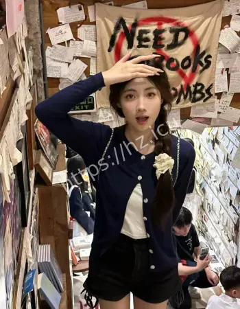 沈书瑶