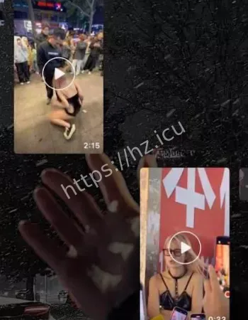 当街做出