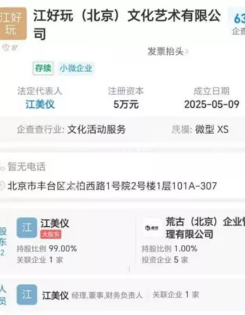抖音百万粉丝