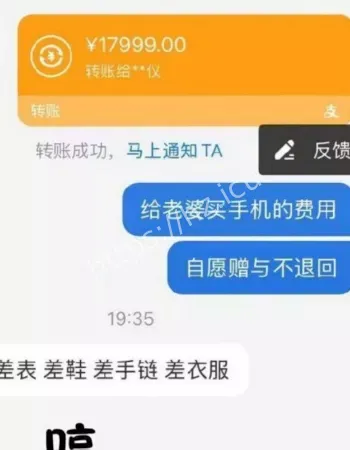 江好玩