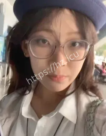 反差感炸裂