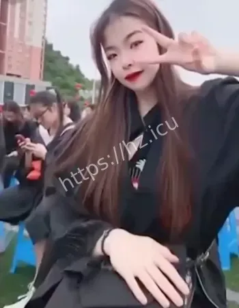 17级美女老师