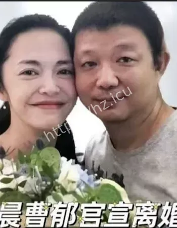 出轨视频疯传