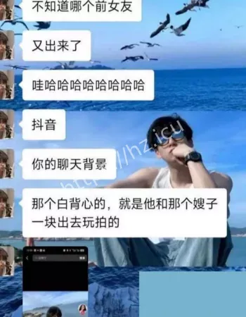 反被实锤