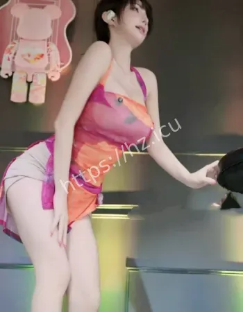 扭腰狂摇