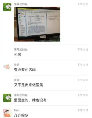 抢救无效
