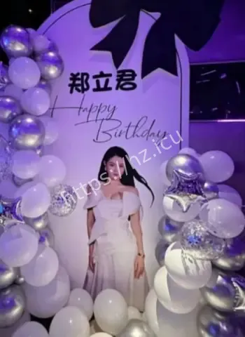 家暴妻子