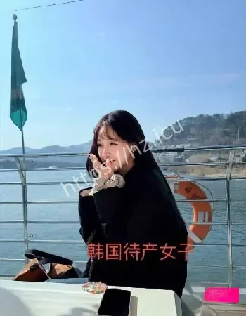 实名举报