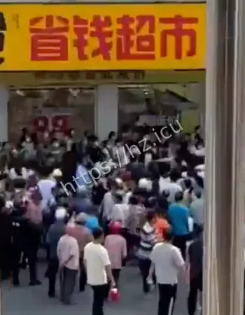 广东信宜