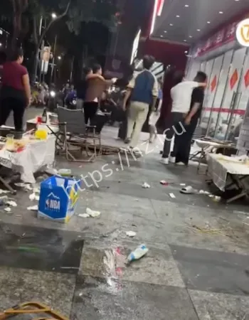 打架现场