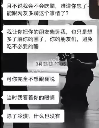 金有财