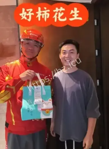 深圳龙岗血案